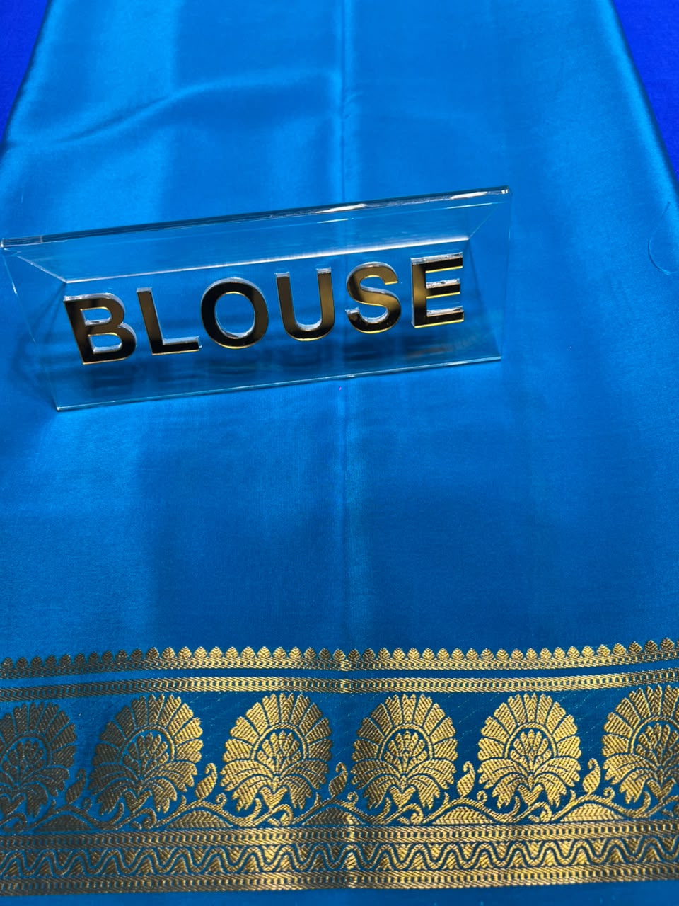 Pure Mysore Silk Saree.