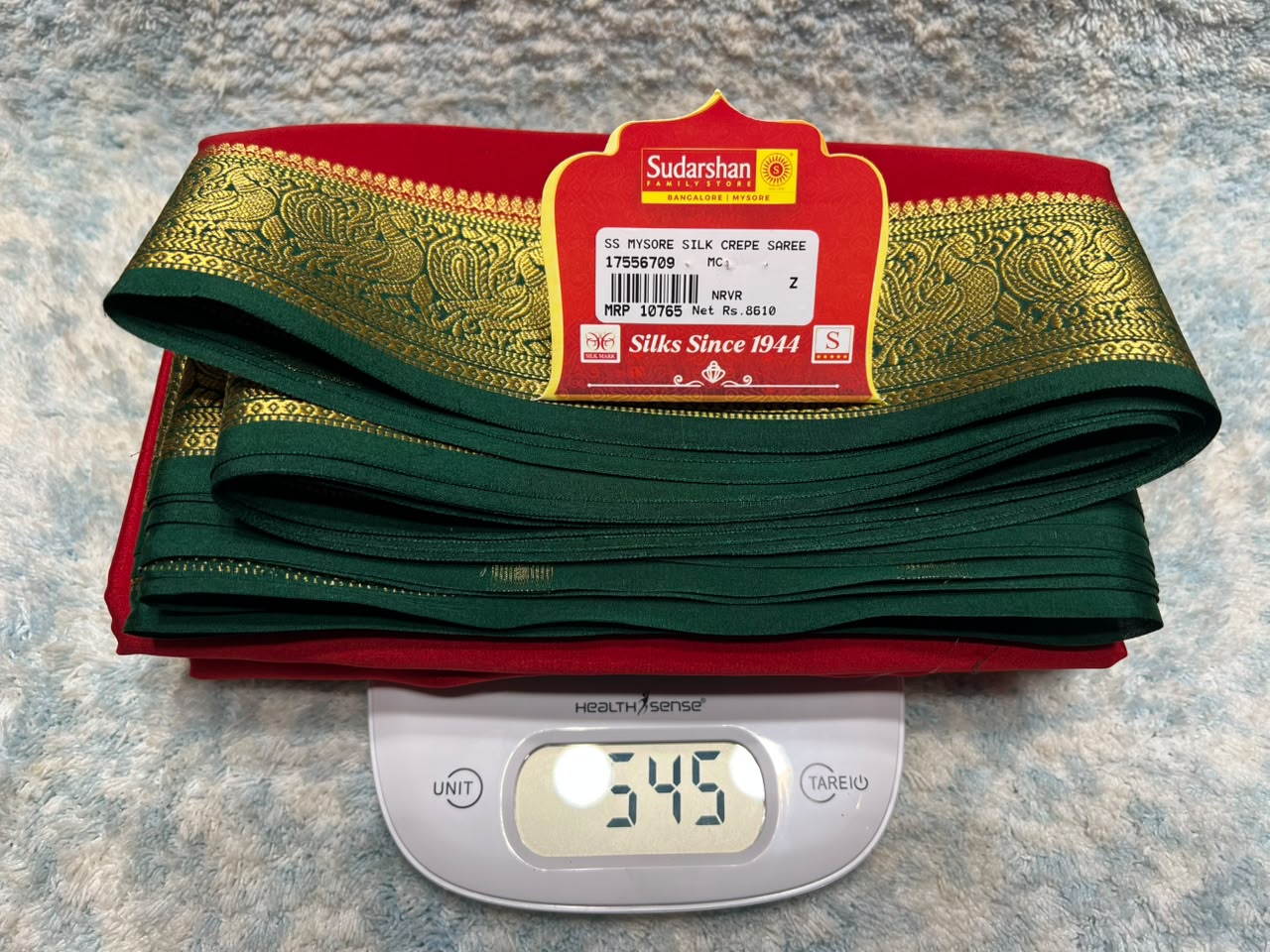 Pure Mysore Silk Saree.