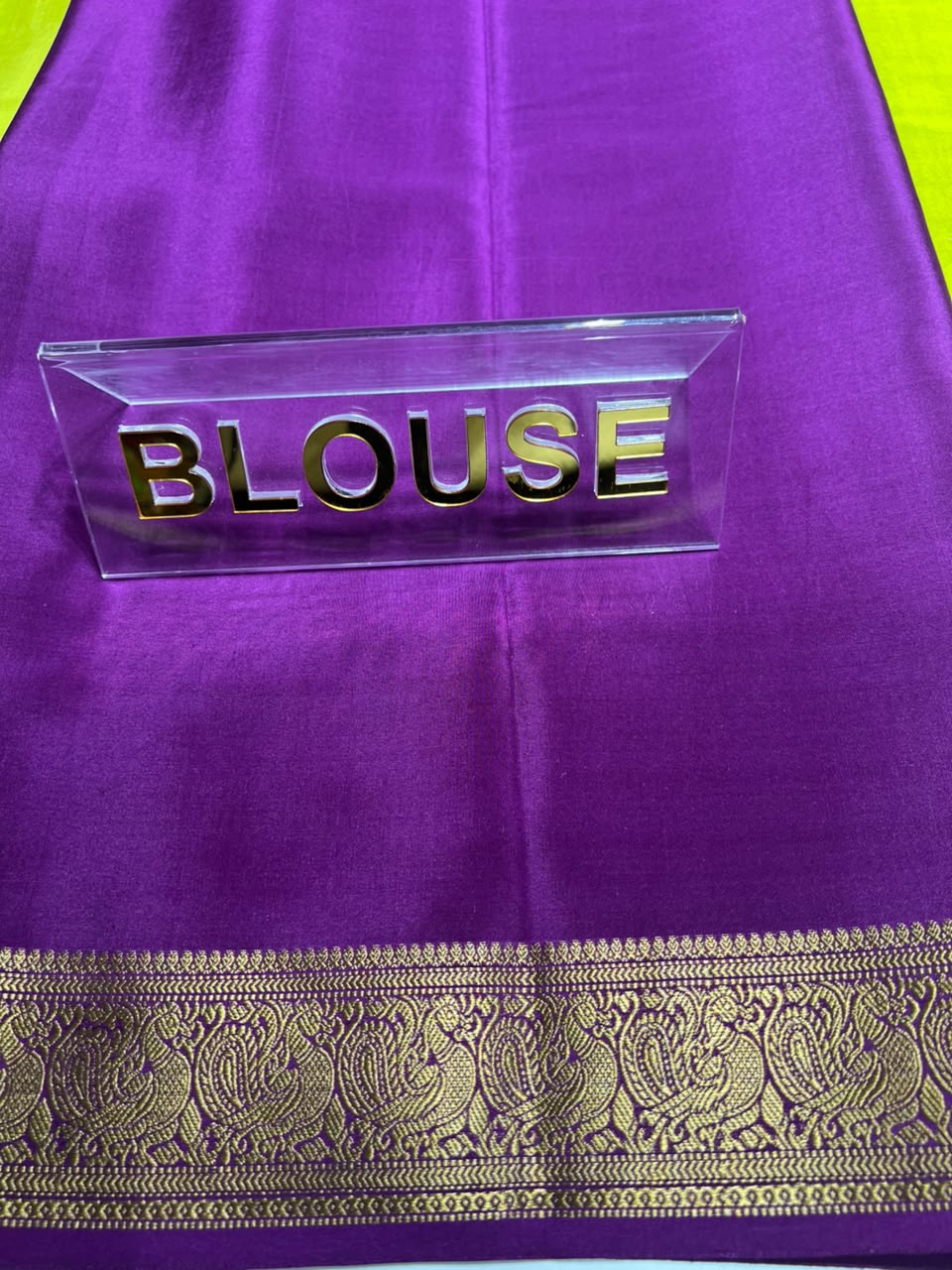 Pure Mysore Silk Saree.