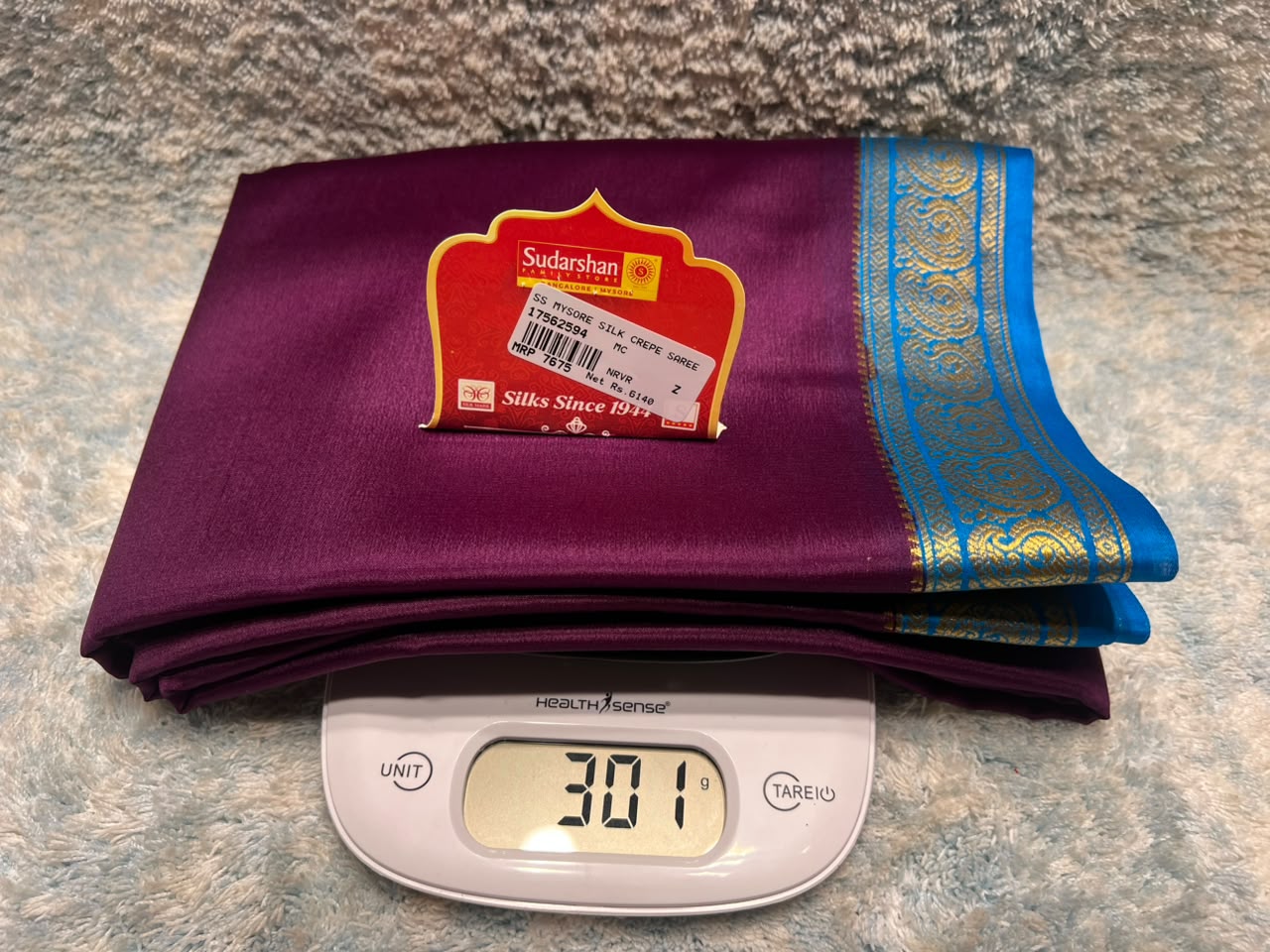 Pure Mysore Silk Saree ( 60 Grams )