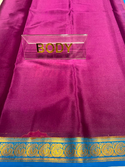 Pure Mysore Silk Saree ( 60 Grams )