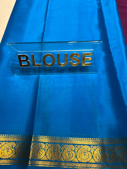 Pure Mysore Silk Saree ( 60 Grams )