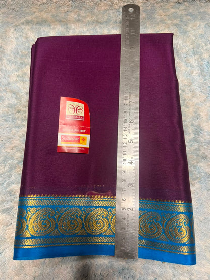 Pure Mysore Silk Saree ( 60 Grams )