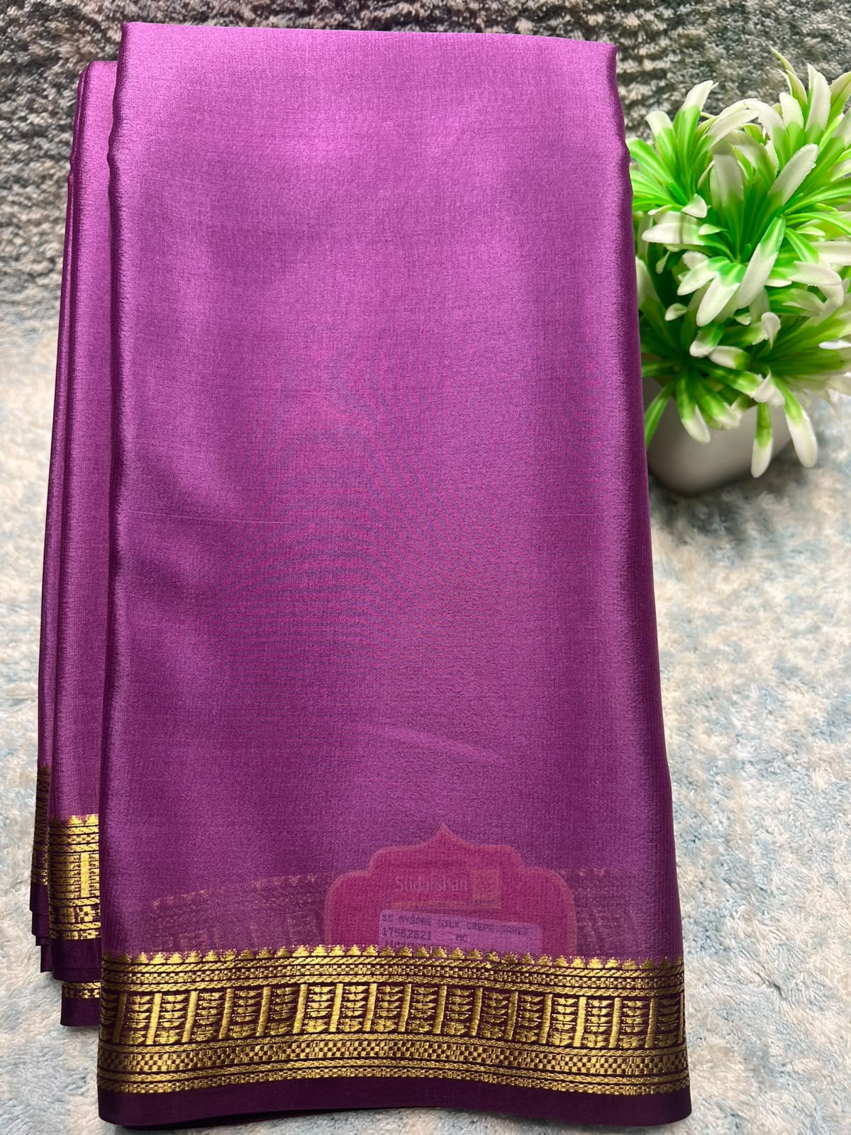 Pure Mysore Silk Saree ( 60 Grams )