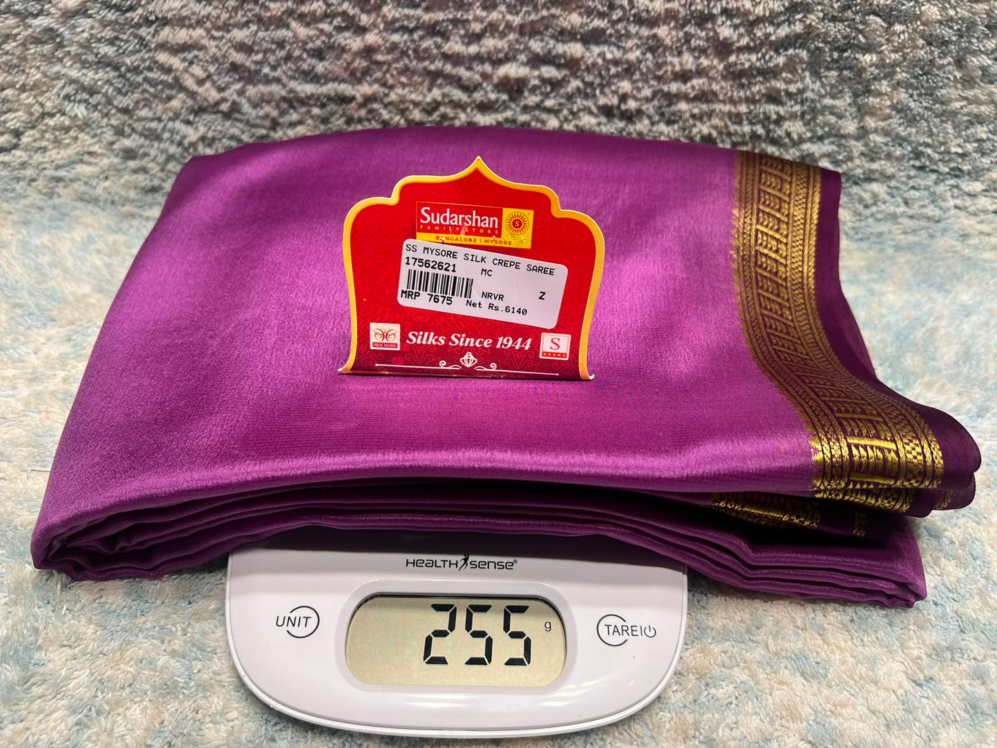 Pure Mysore Silk Saree ( 60 Grams )