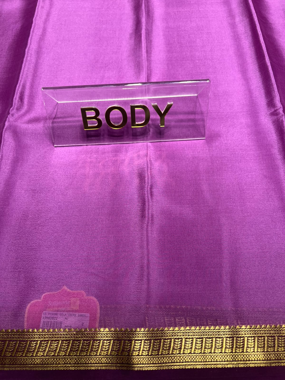 Pure Mysore Silk Saree ( 60 Grams )