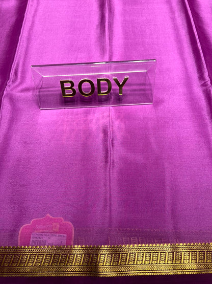 Pure Mysore Silk Saree ( 60 Grams )