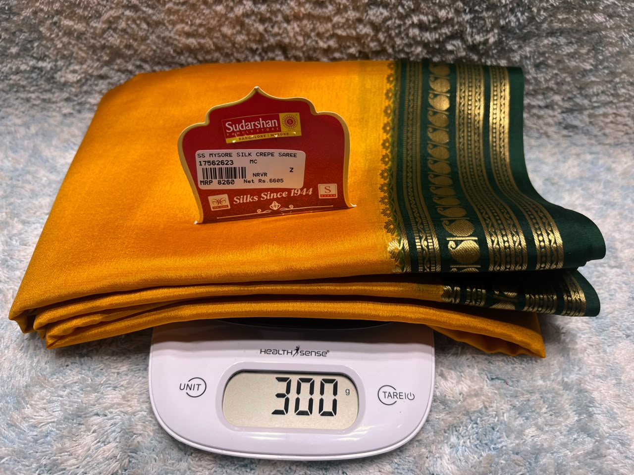 Pure Mysore Silk Saree ( 60 Grams )