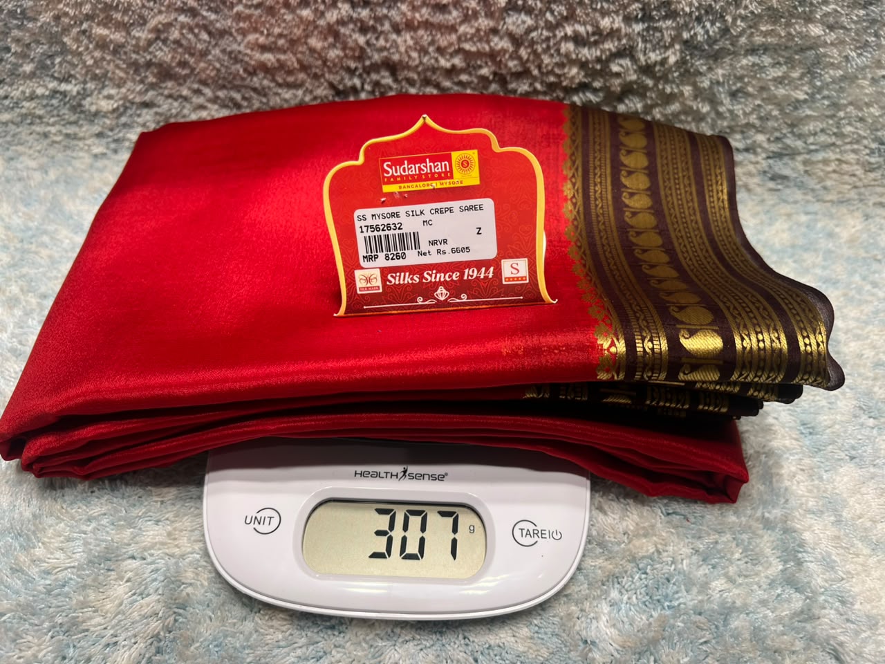 Pure Mysore Silk Saree ( 60 Grams )