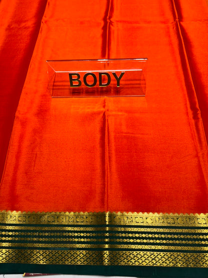 Pure Mysore Silk Saree ( 60 Grams )