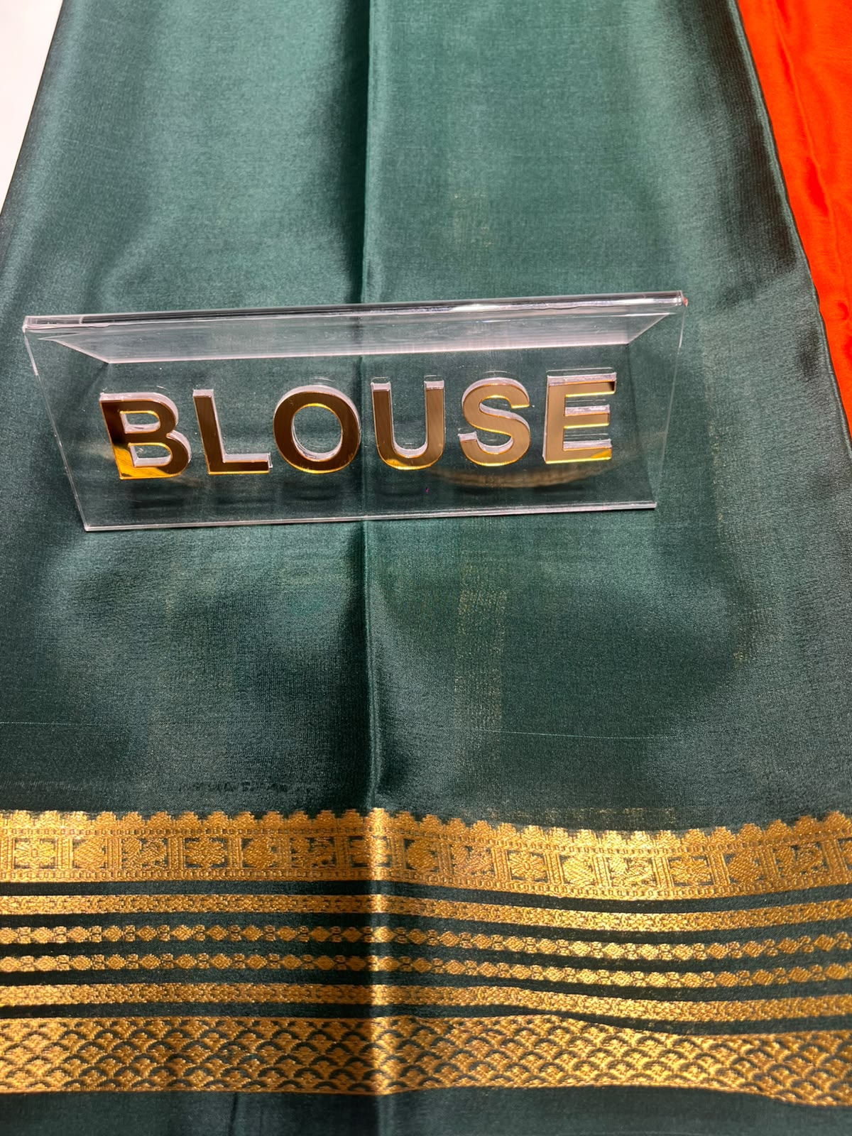Pure Mysore Silk Saree ( 60 Grams )