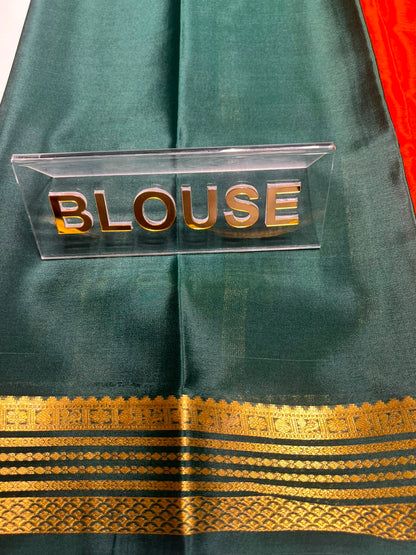 Pure Mysore Silk Saree ( 60 Grams )