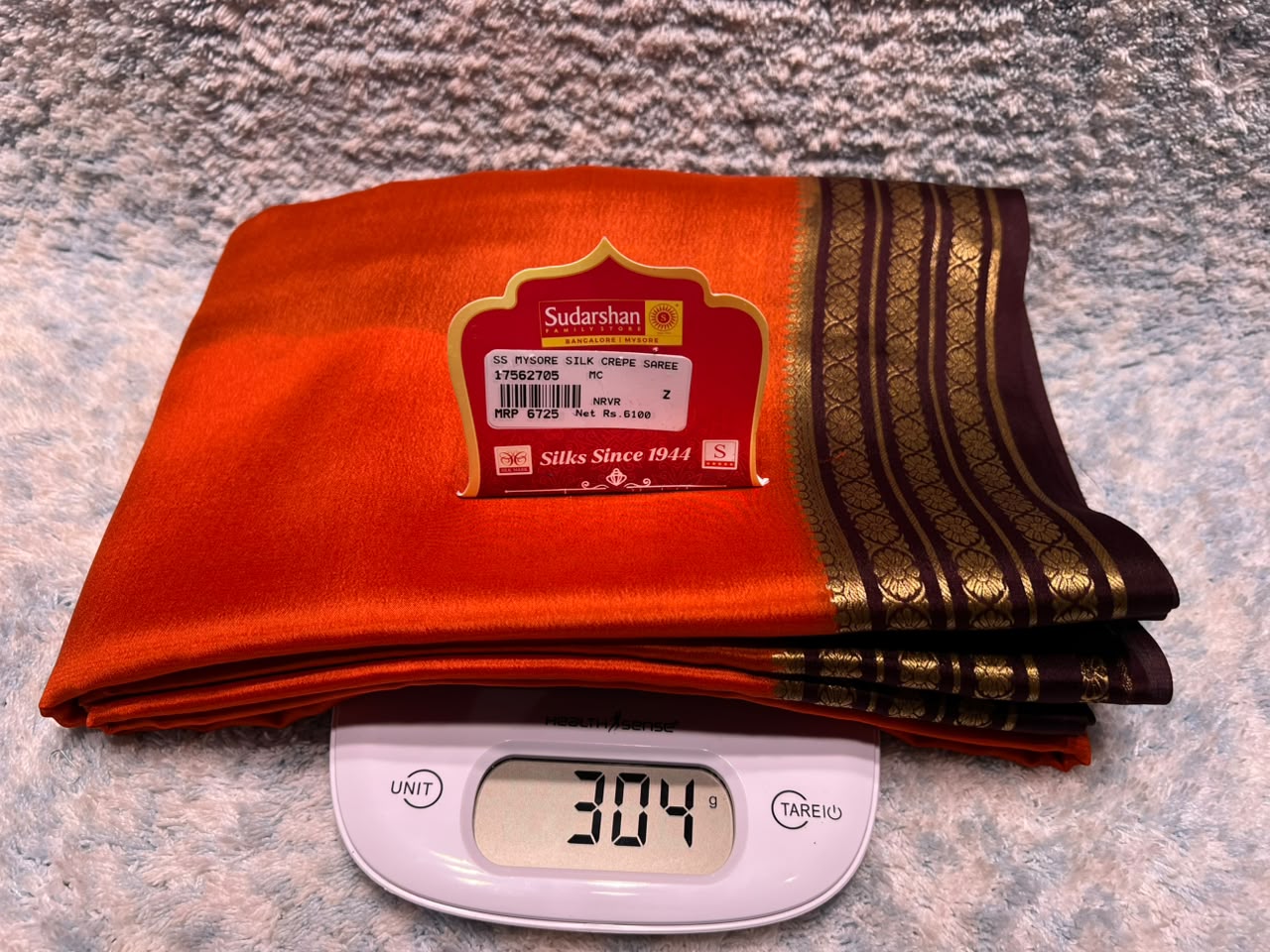 Pure Mysore Silk Saree ( 60 Grams )
