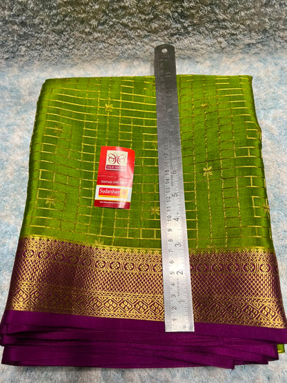 Pure Mysore Silk Saree.