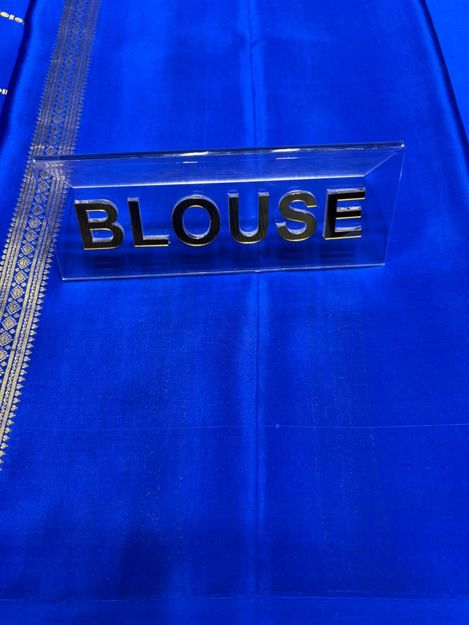 Pure Mysore Silk Saree.