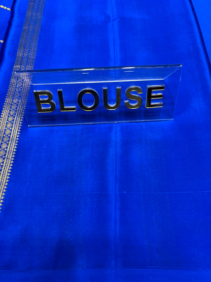 Pure Mysore Silk Saree.