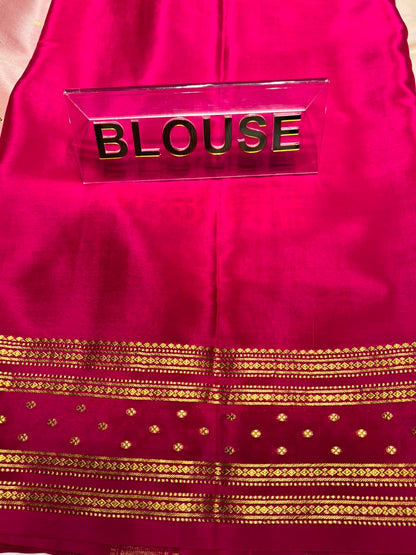 Pure Mysore Silk Saree.
