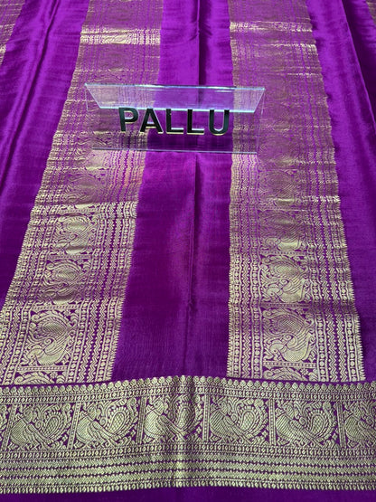 Pure Mysore Silk Saree.