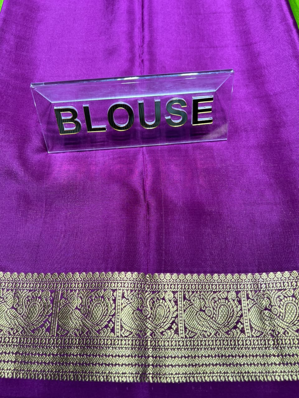 Pure Mysore Silk Saree.