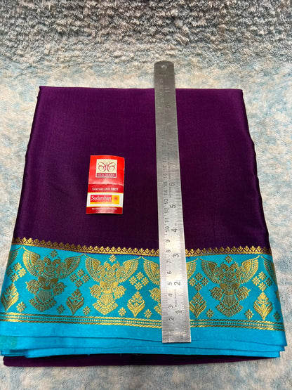 Pure Mysore Silk Saree.