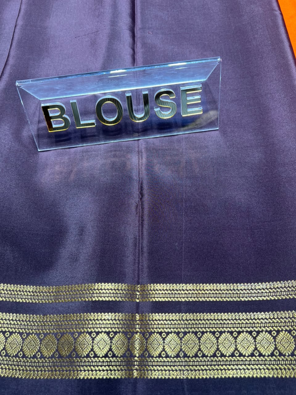 Pure Mysore Silk Saree.