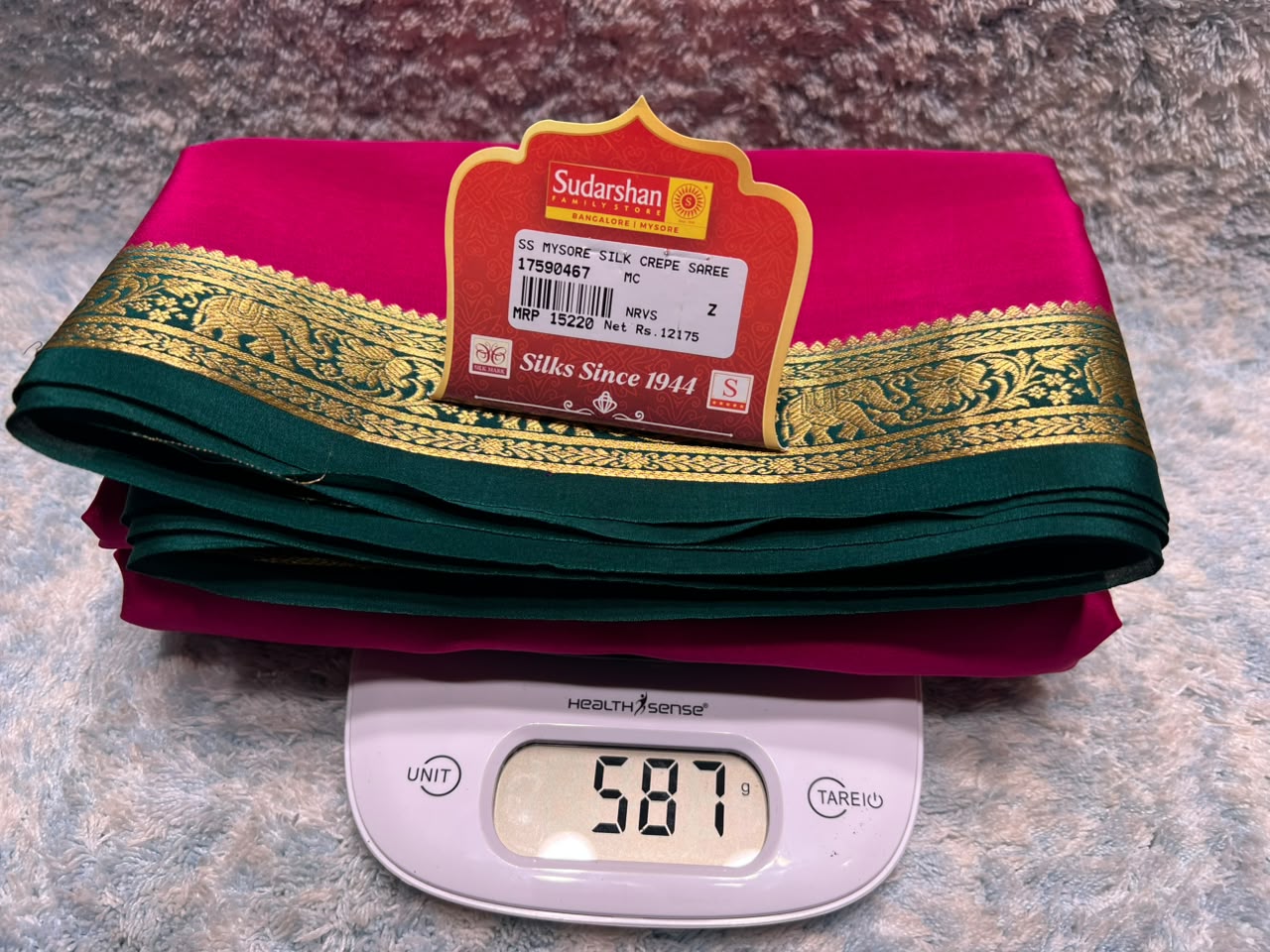 Pure Mysore Silk Saree.