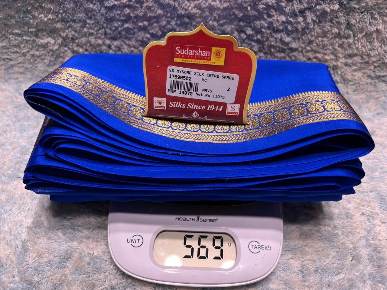 Pure Mysore Silk Saree.