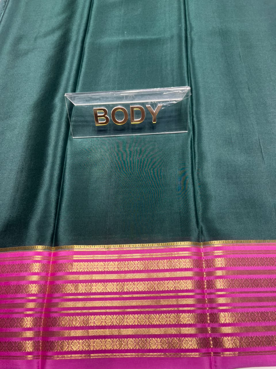 Pure Mysore Silk Saree.