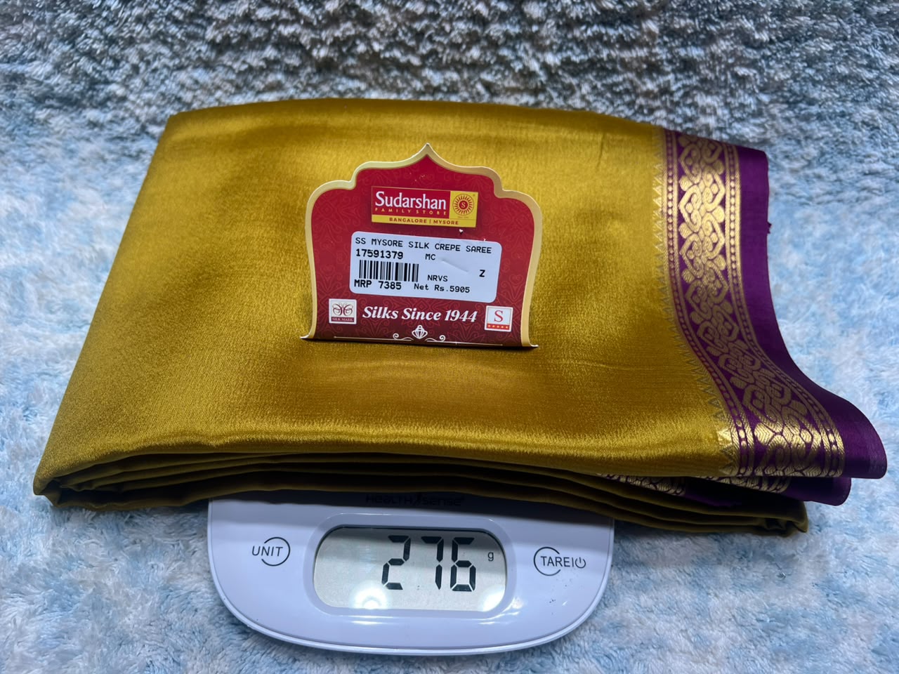Pure Mysore Silk Saree ( 60 Grams )