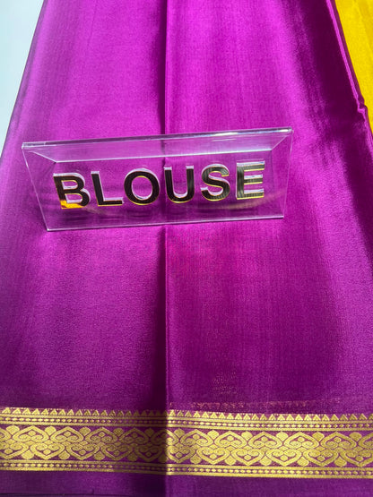 Pure Mysore Silk Saree ( 60 Grams )