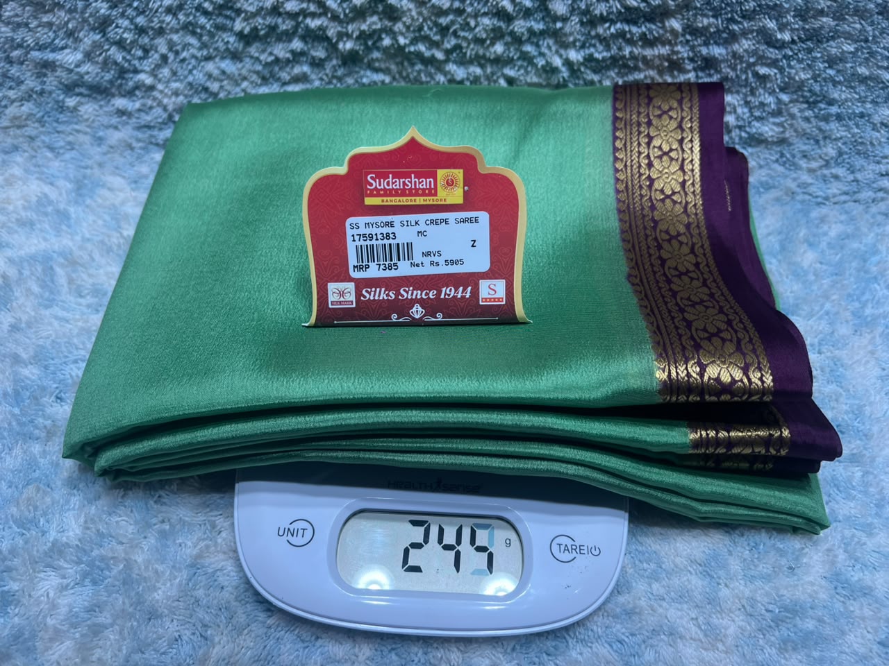 Pure Mysore Silk Saree ( 60 Grams )