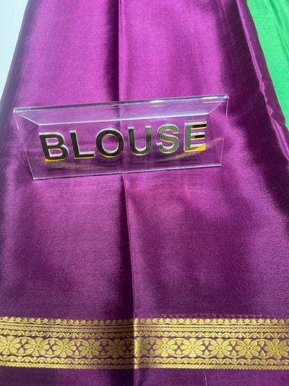Pure Mysore Silk Saree ( 60 Grams )
