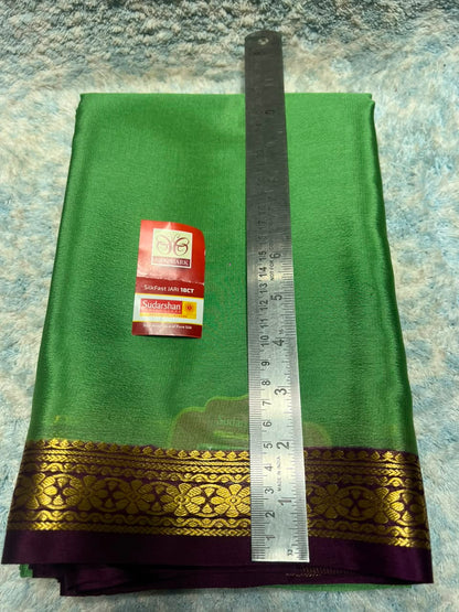 Pure Mysore Silk Saree ( 60 Grams )