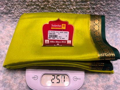 Pure Mysore Silk Saree ( 60 Grams )