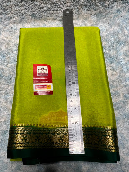 Pure Mysore Silk Saree ( 60 Grams )