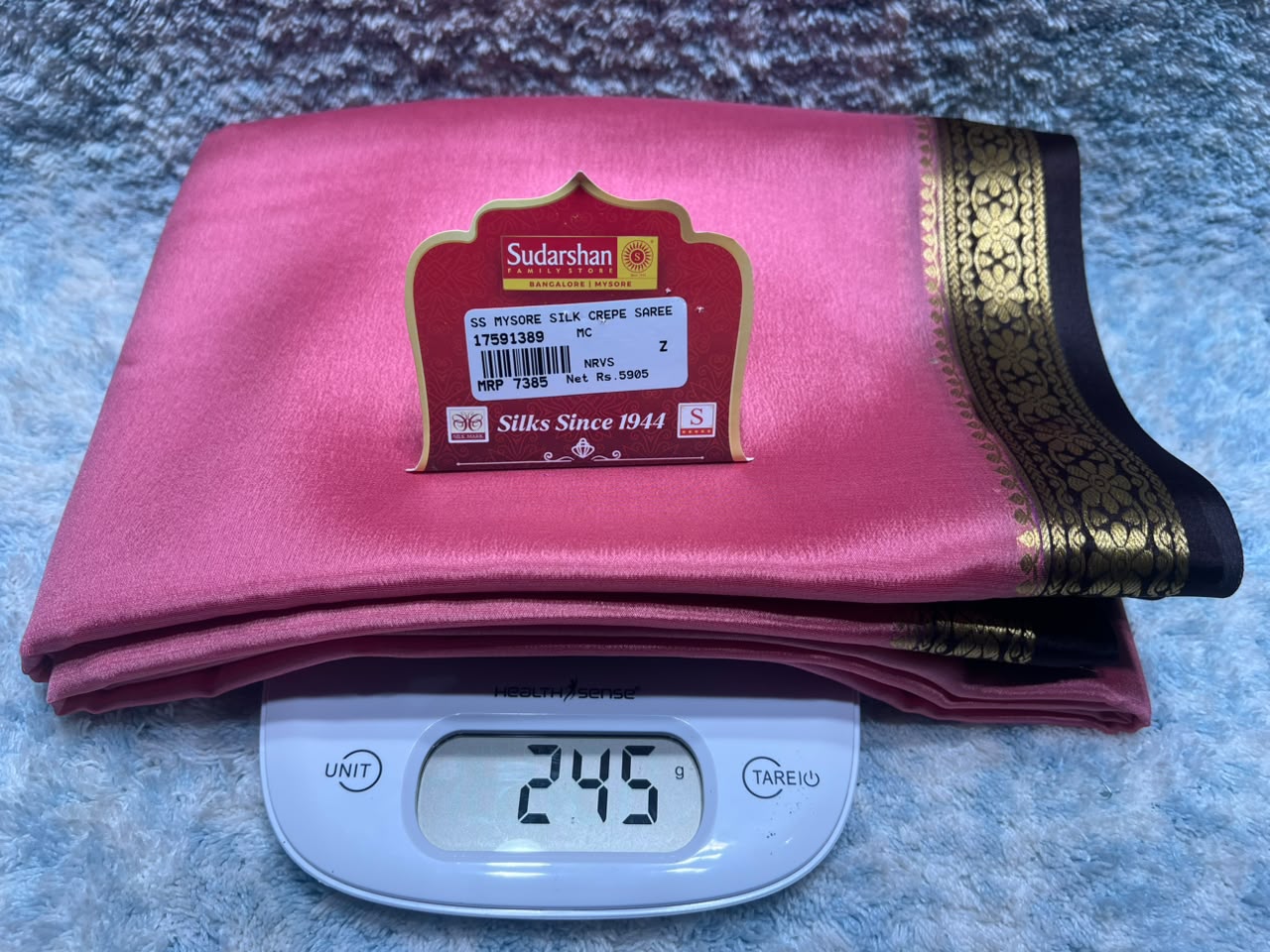 Pure Mysore Silk Saree ( 60 Grams )