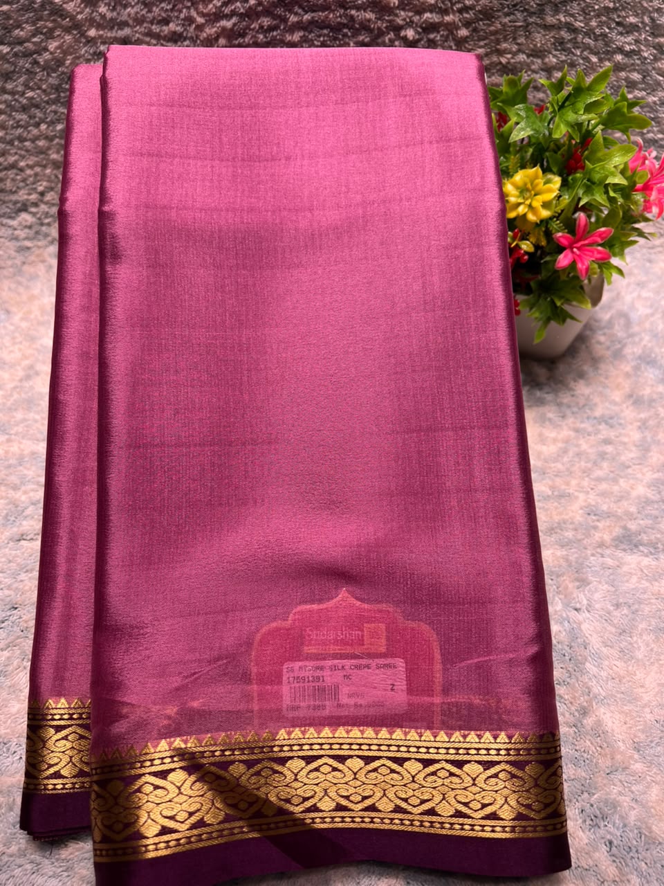 Pure Mysore Silk Saree ( 60 Grams )