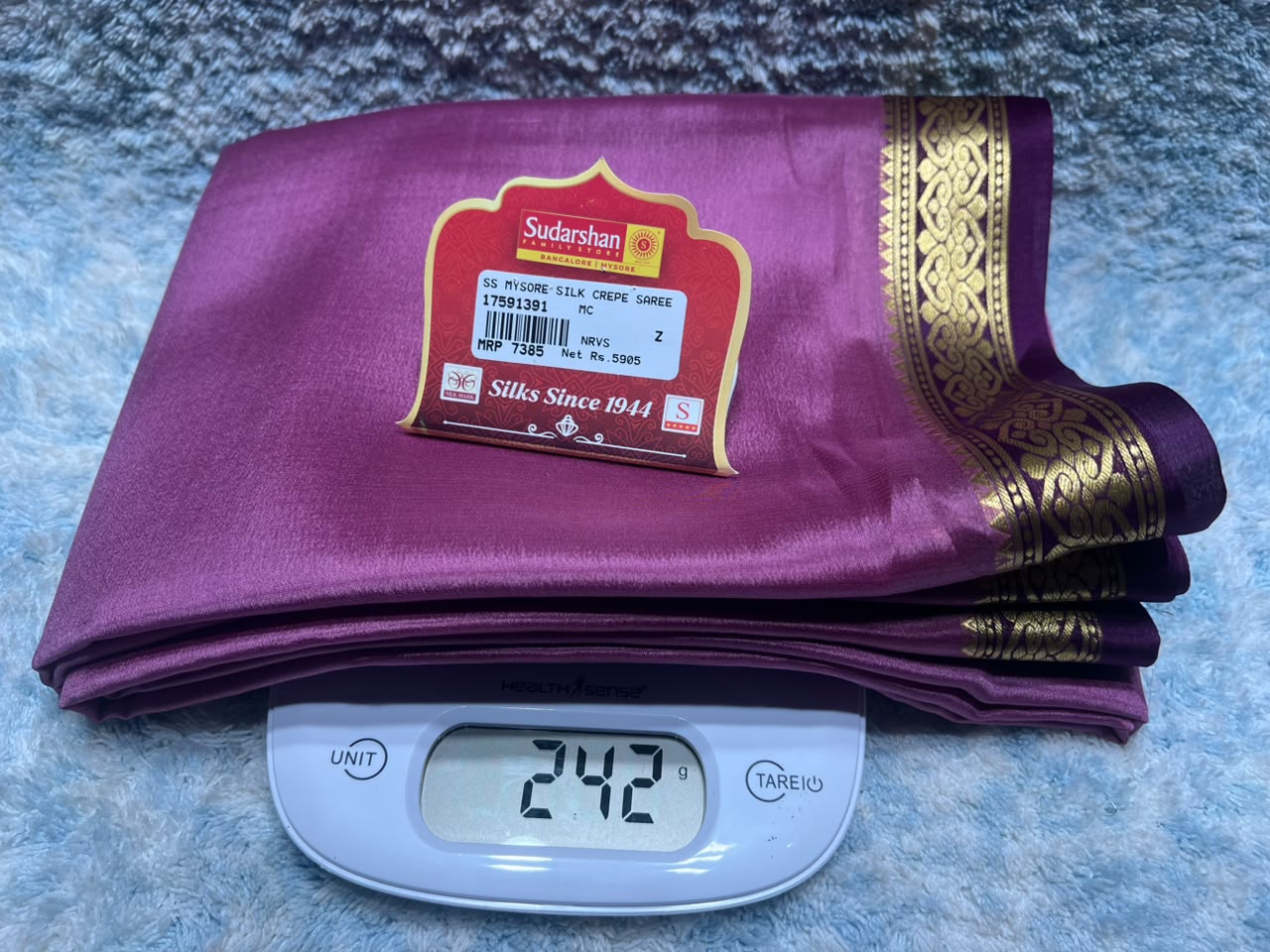 Pure Mysore Silk Saree ( 60 Grams )