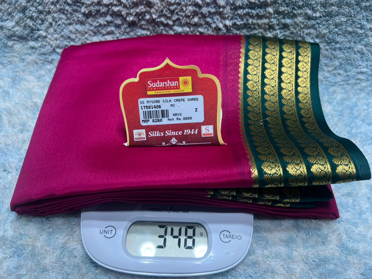 Pure Mysore Silk Saree ( 60 Grams )