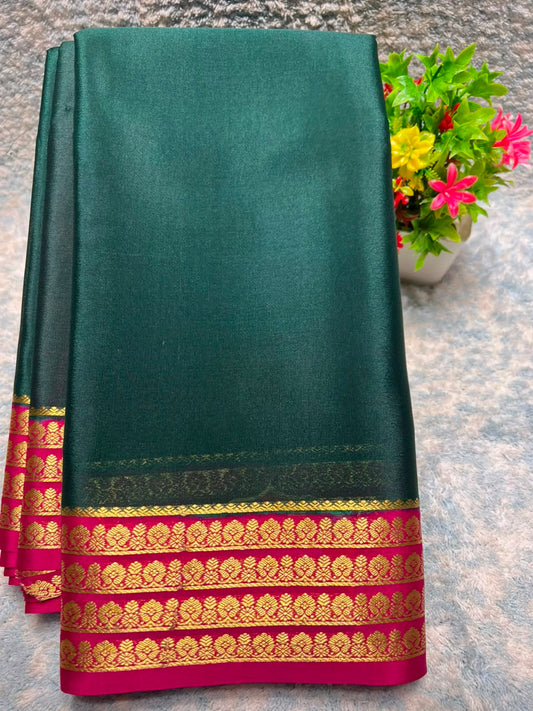 Pure Mysore Silk Saree ( 60 Grams )