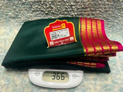 Pure Mysore Silk Saree ( 60 Grams )