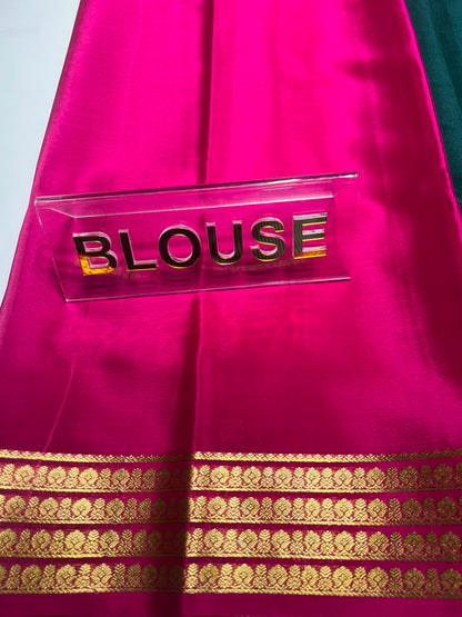 Pure Mysore Silk Saree ( 60 Grams )