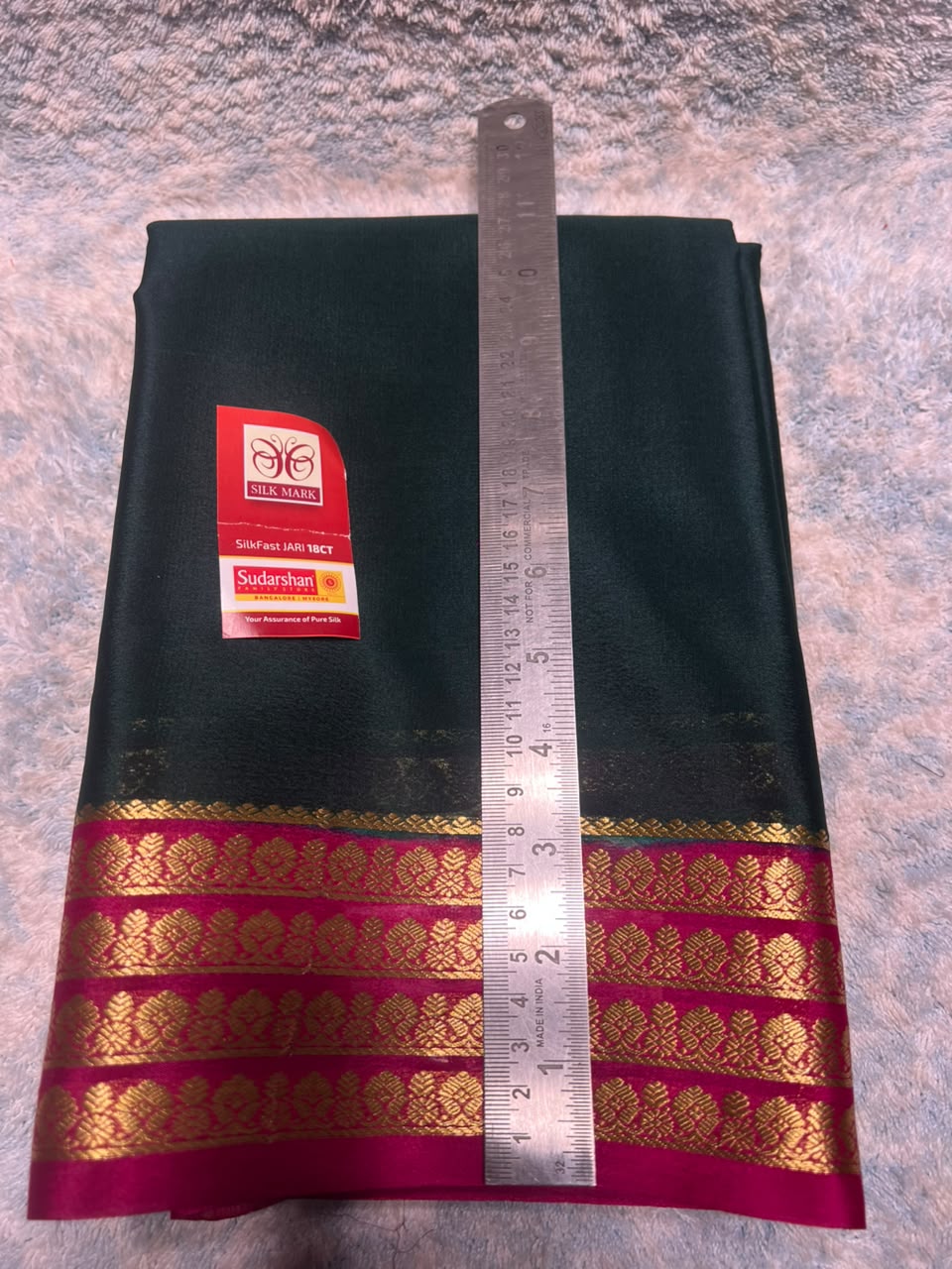 Pure Mysore Silk Saree ( 60 Grams )