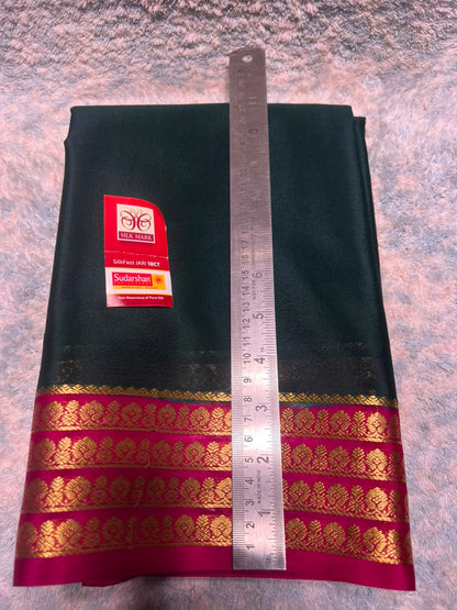 Pure Mysore Silk Saree ( 60 Grams )
