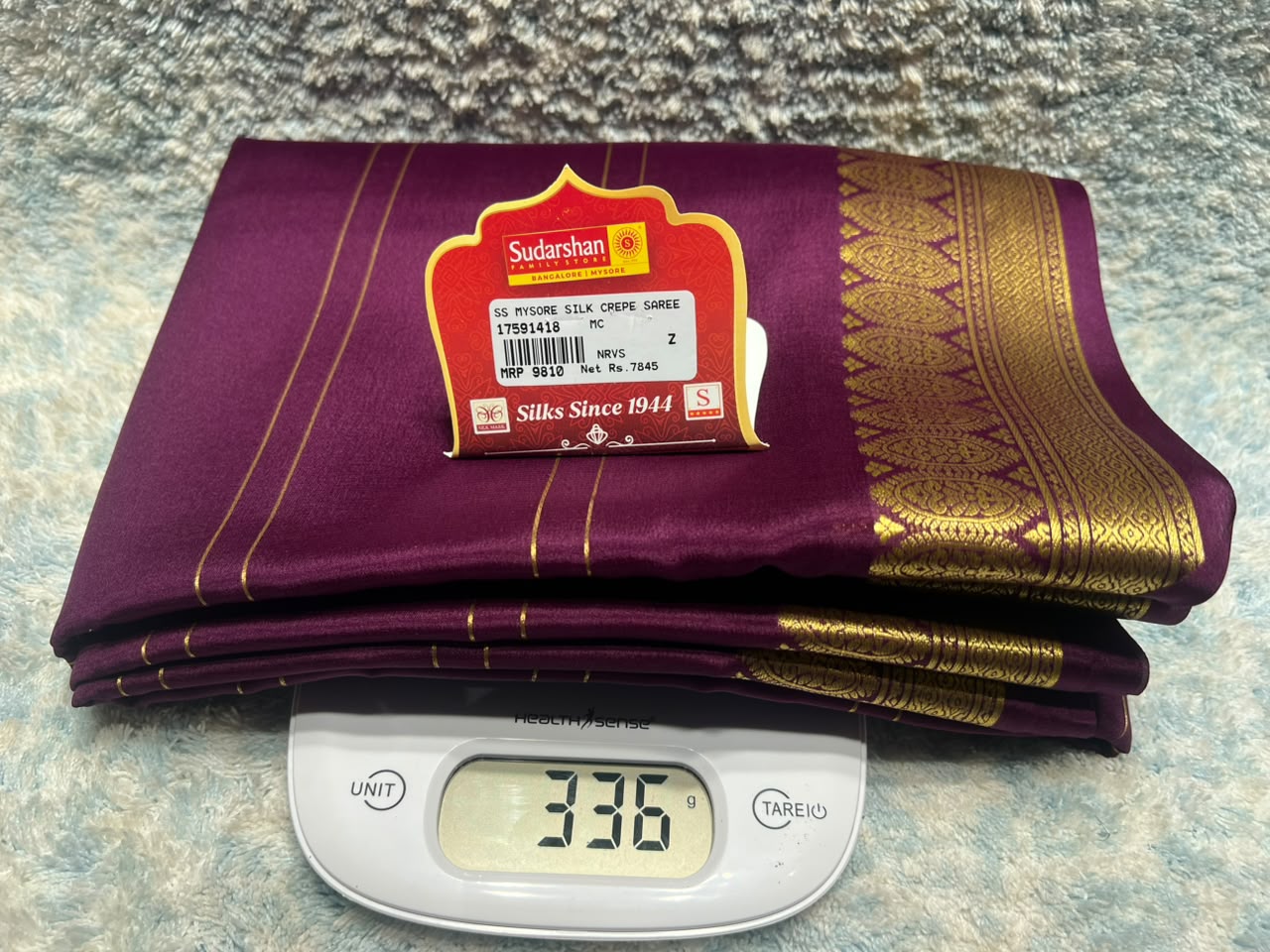 Pure Mysore Silk Saree ( 60 Grams )