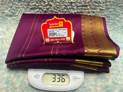 Pure Mysore Silk Saree ( 60 Grams )