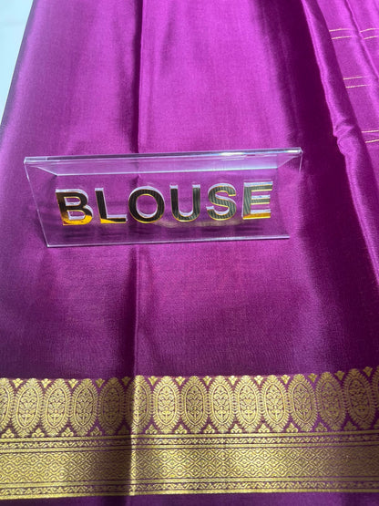 Pure Mysore Silk Saree ( 60 Grams )