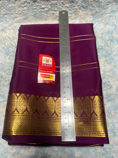 Pure Mysore Silk Saree ( 60 Grams )
