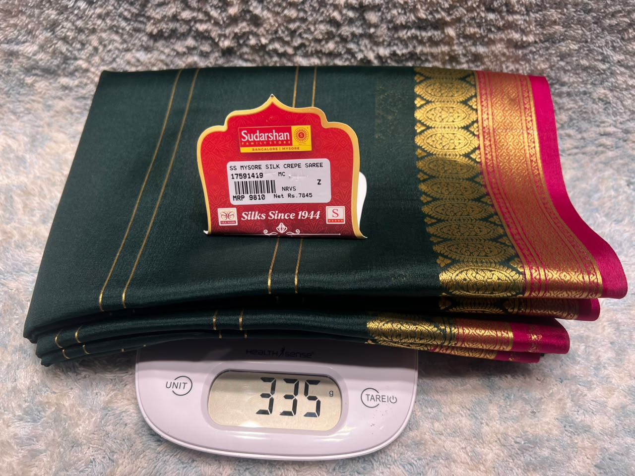 Pure Mysore Silk Saree ( 60 Grams )