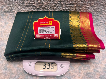 Pure Mysore Silk Saree ( 60 Grams )